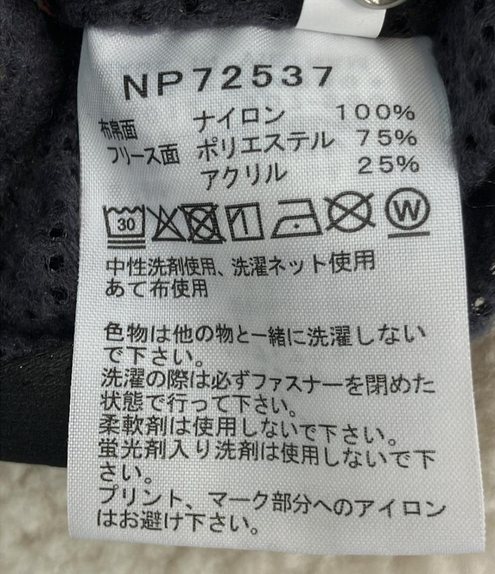 THE NORTH FACE ベスト Reversible Extreme Pile Fleece NP72537 メンズ SIZE XS ザ・ノースフェイス
