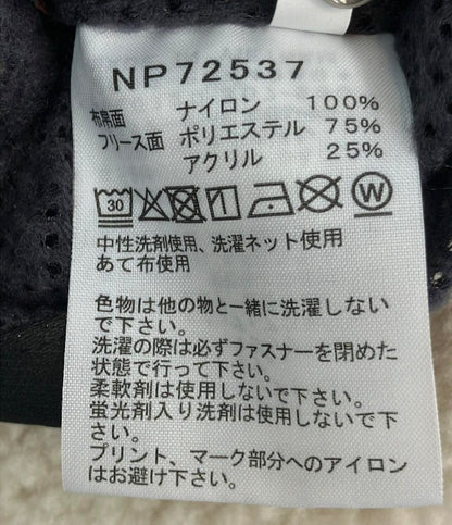 THE NORTH FACE ベスト Reversible Extreme Pile Fleece NP72537 メンズ SIZE XS ザ・ノースフェイス