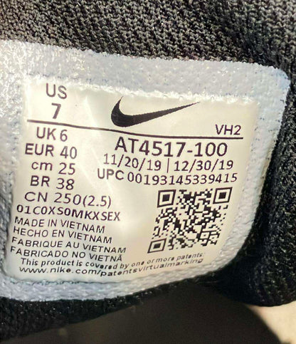 NIKE ローカットスニーカー AIR MAX ADVANTAGE 3 AT4517-100 メンズ SIZE 25.0 (S) ナイキ