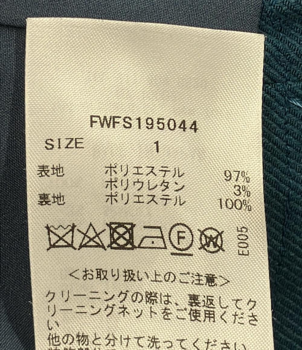 美品 フレイアイ・ディー ハイウエストロングスカート レディース SIZE 1 (S) FRAY I.D