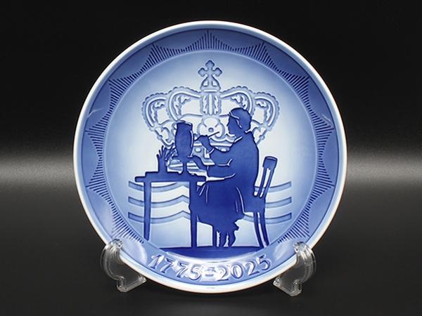 美品 Royal Copenhagen イヤープレート 飾り皿 250周年記念 1775-2025