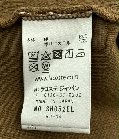 ラコステ プルオーバーパーカー メンズ SIZE S (S) LACOSTE