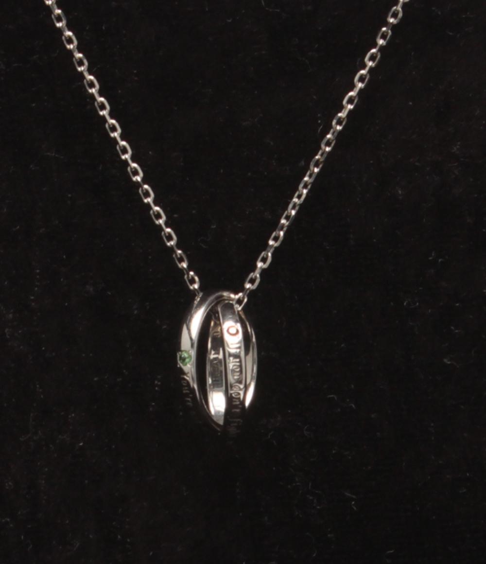 美品 U-TREASURE ネックレス ダブルリング SV 進撃の巨人 エレン リヴァイ ユニセックス ユートレジャー