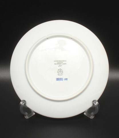 美品 Royal Copenhagen イヤープレート 飾り皿 18cm 1996 ロイヤルコペンハーゲン