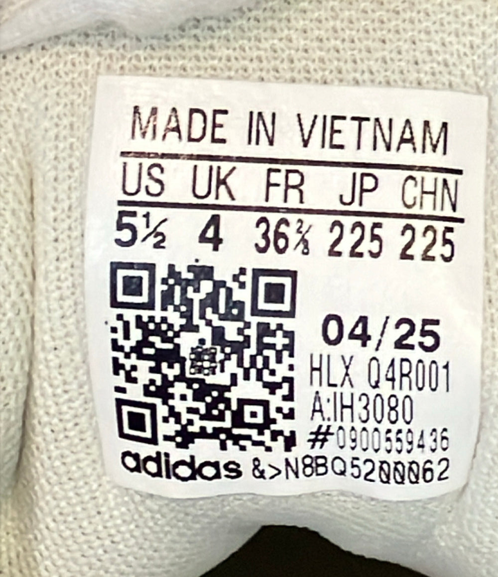 adida ローカットスニーカー VL COURT BOLD IH3080 レディース SIZE 22.5 アディダス