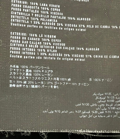 PRADA セットアップ パンツスーツ メンズ SIZE 46R (L) プラダ