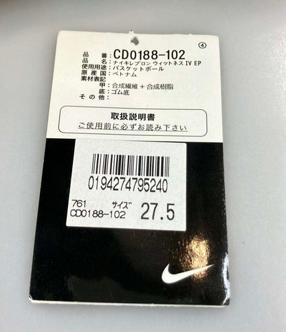 ナイキ ローカットスニーカー LEBRON WITNESS 4 CD0188-102 メンズ SIZE 27.5 (L) NIKE