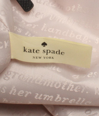 ケイトスペード トートバッグ 肩掛け ビーチ レディース Kate Spade