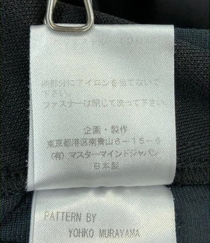 美品 mastermind JAPAN トラックパンツ ジャージ ドクロ メンズ マスターマインドジャパン