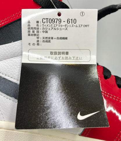 美品 NIKE ハイカットスニーカー Air Jordan 1 Zoom Air CMFT CT0979-610 メンズ SIZE 27.5 ナイキ