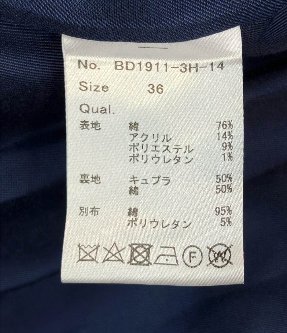 美品 BORDERS at BALCONY スカートセットアップ ツイードセットアップ BD1911-3D-13 BD1911-3H-14 レディース SIZE 36 (S)