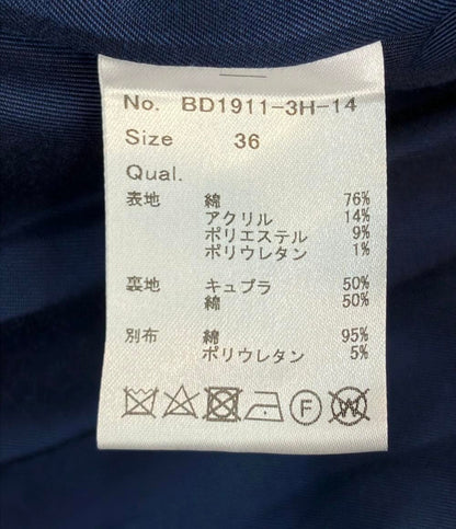 美品 BORDERS at BALCONY スカートセットアップ ツイードセットアップ BD1911-3D-13 BD1911-3H-14 レディース SIZE 36 (S)