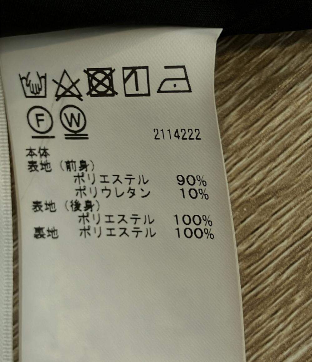 アメリ テーパードパンツ レディース SIZE M (M) AMERI