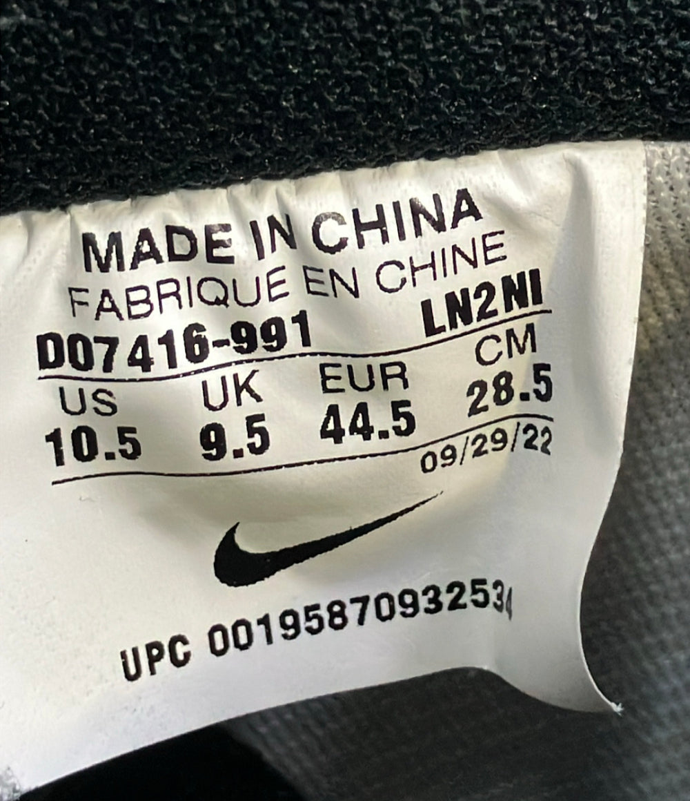 NIKE ローカットスニーカー エア フォース 1 ロー バイ ユー 40周年記念 DO7416-991 メンズ SIZE 28.5 ナイキ