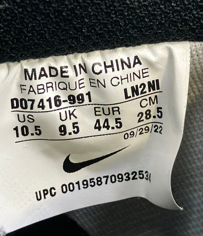 NIKE ローカットスニーカー エア フォース 1 ロー バイ ユー 40周年記念 DO7416-991 メンズ SIZE 28.5 ナイキ