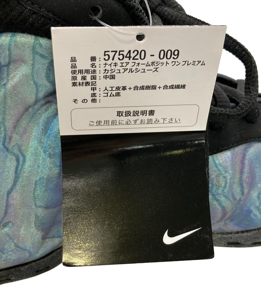 美品 NIKE ミドルカットスニーカー エア フォームポジット ワン プレミアム 575420-009 メンズ SIZE 27.0 ナイキ
