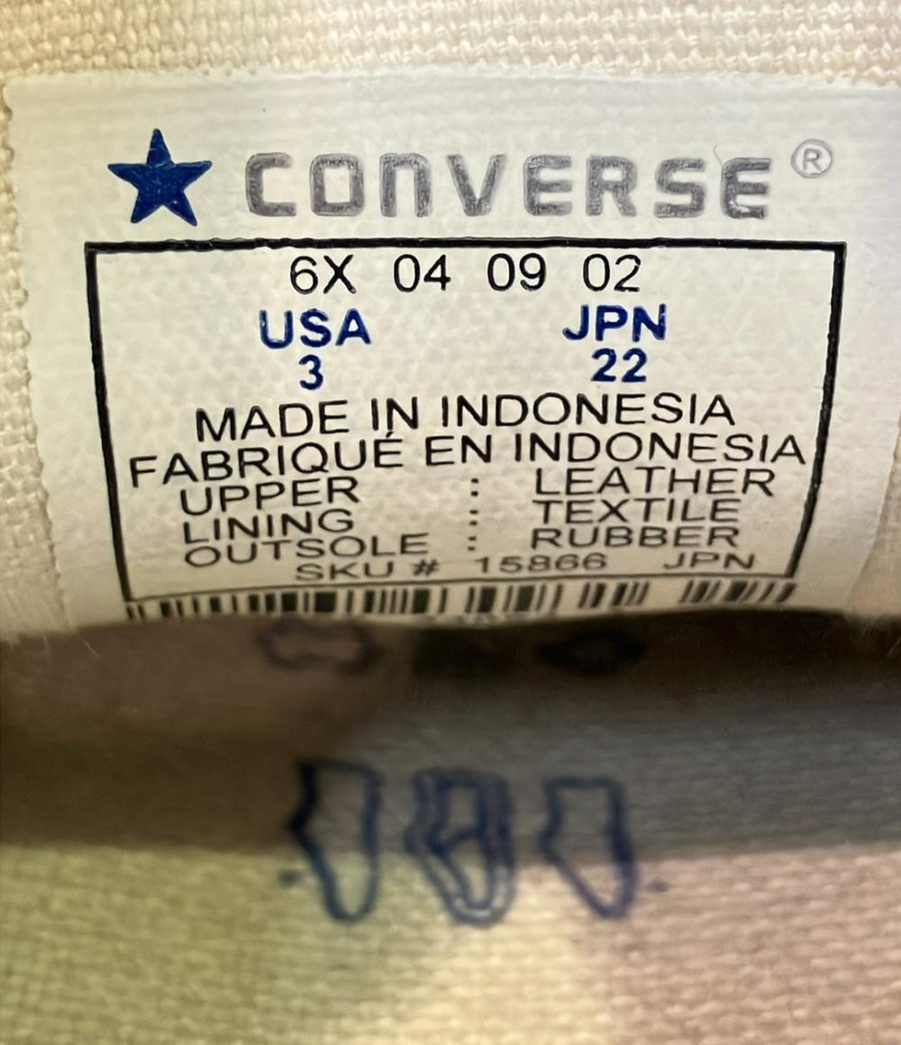 コンバース ローカットスニーカー レディース SIZE 22 (XS) CONVERSE