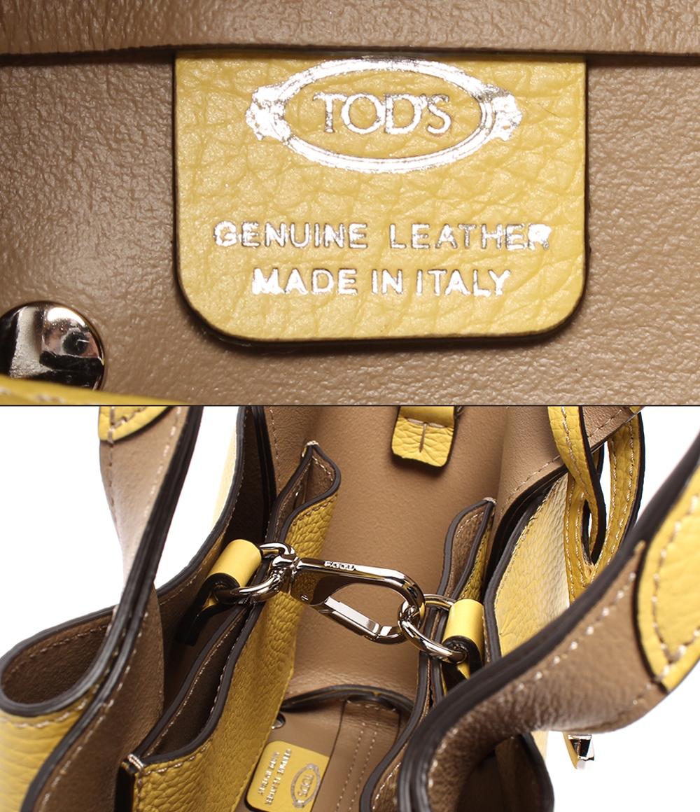 美品 トッズ 2way ハンドバッグ ショルダーバッグ 斜め掛け マイクロ レディース TOD’S