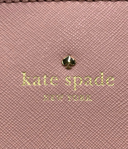 ケイトスペード 2WAY ハンドバッグ ショルダーバッグ 斜め掛け レディース Kate Spade
