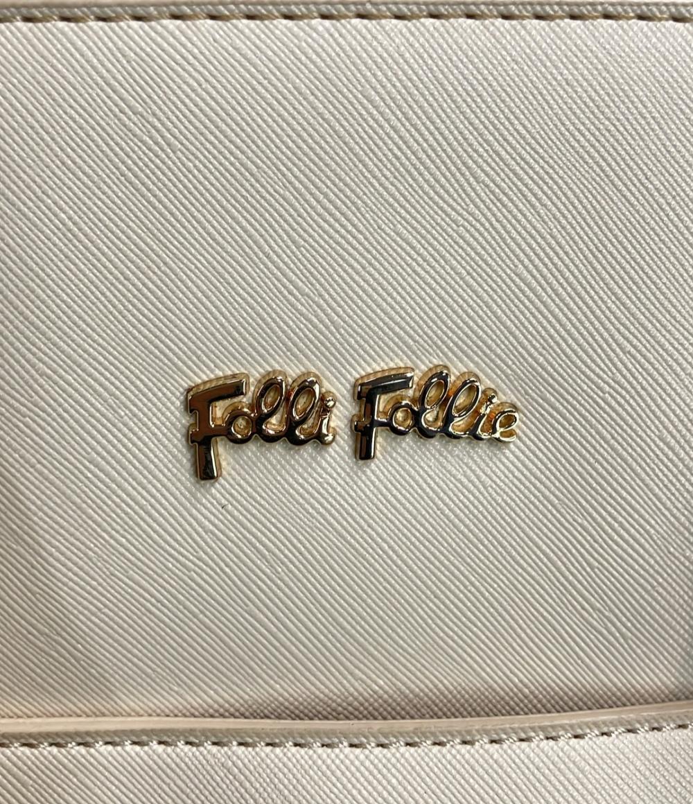 フォリフォリ 2wayトートバッグ ショルダーバッグ 斜め掛け レディース Folli Follie