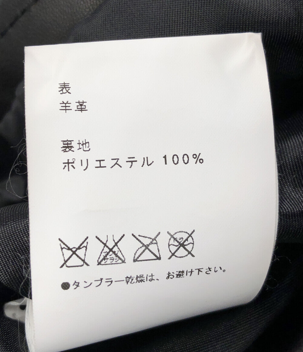 ユナイテッドトウキョウ  レザージャケット      レディース SIZE 1 (S) UNITED TOKYO