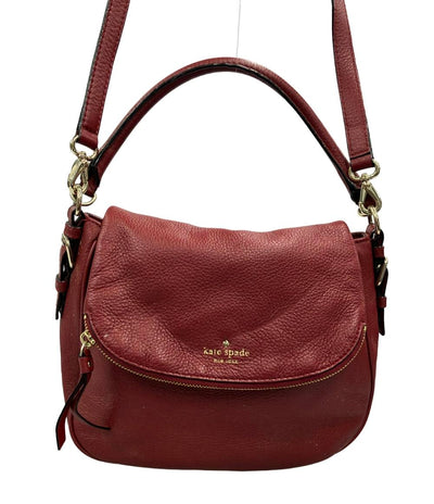 ケイトスペード 2wayハンドバッグ ショルダーバッグ レディース Kate Spade