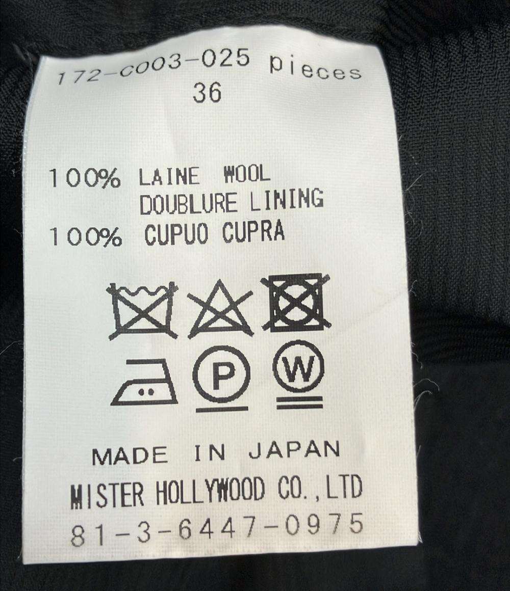 エヌハリウッド チェスターコート メンズ SIZE 36 (XS) N.HOOLYWOOD