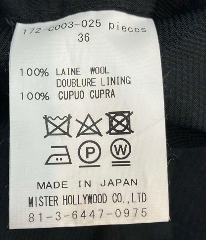 エヌハリウッド チェスターコート メンズ SIZE 36 (XS) N.HOOLYWOOD