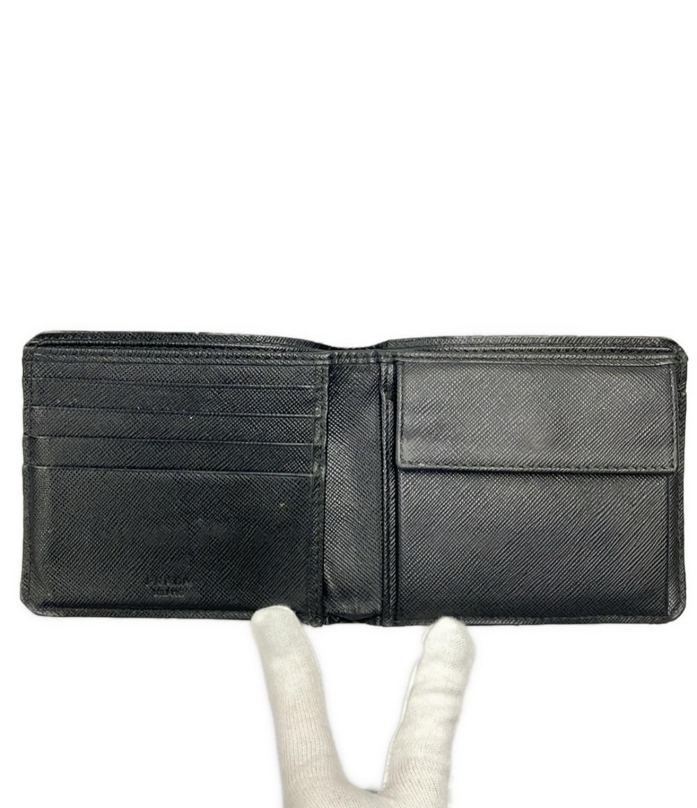 PRADA 二つ折り財布 メンズ プラダ – Rehello by BOOKOFF