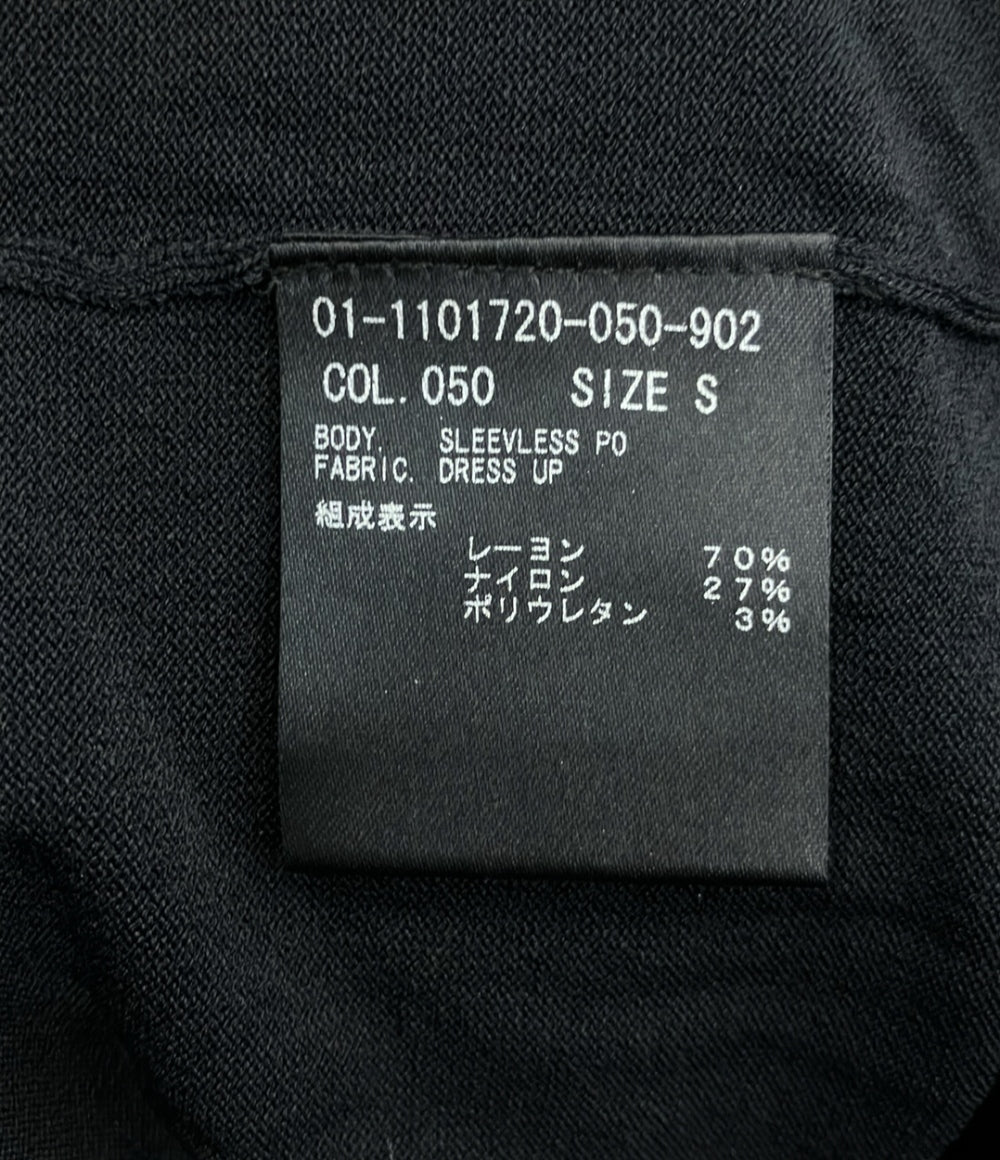 美品 セオリー レーヨンベスト レディース SIZE S (S) theory