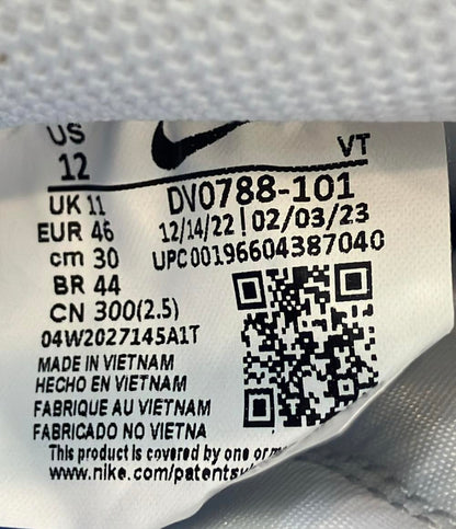 美品 NIKE ローカットスニーカー エア フォース 1 07 DV0788-101 メンズ SIZE 30.0 (XL) ナイキ