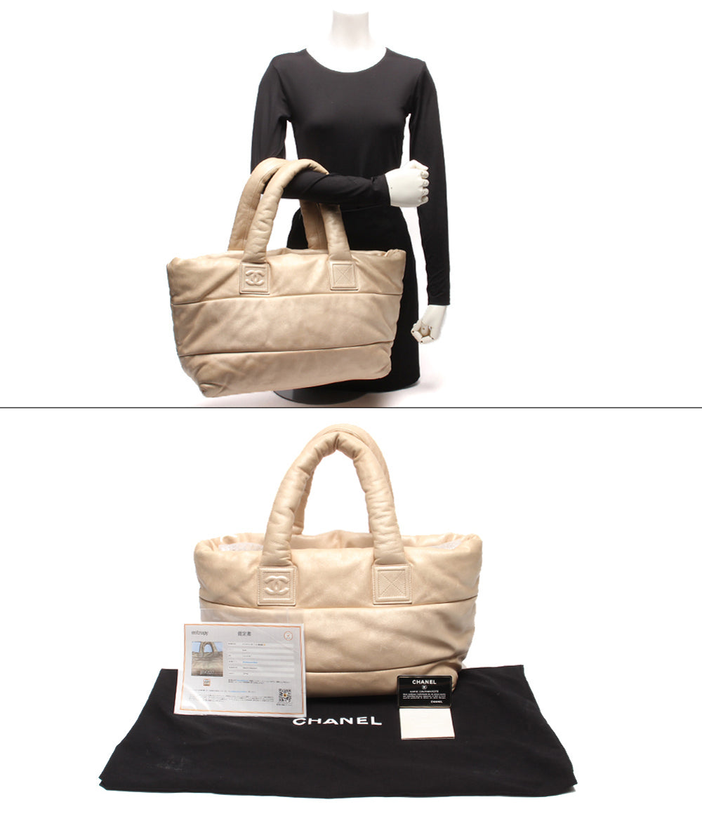 CHANEL トートバッグ ゴールド金具 コココクーン 13番台 ココマーク