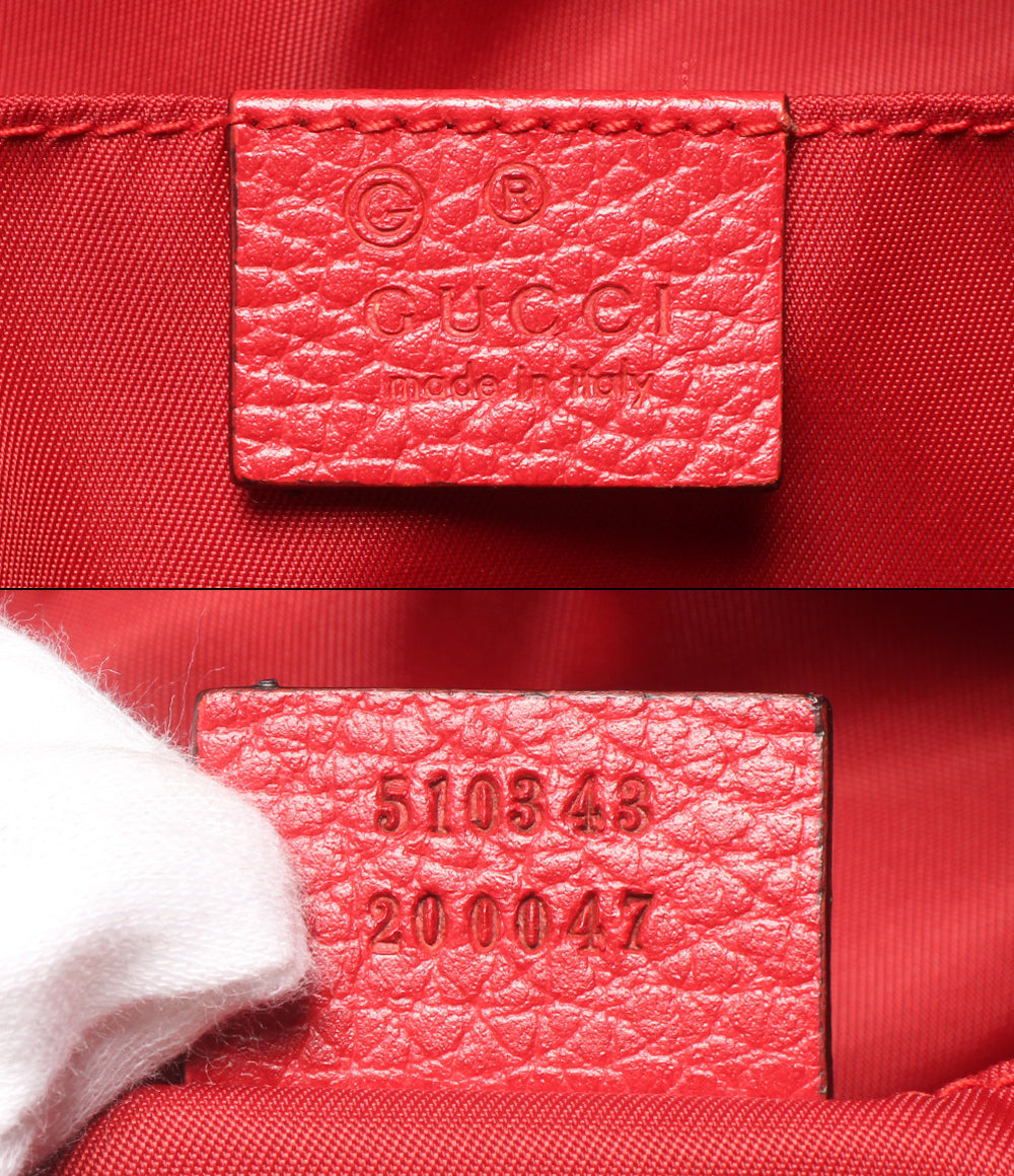 GUCCI リュック GGナイロン 510343 200047 レディース メンズ グッチ