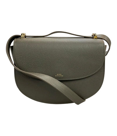 美品 A.P.C. ショルダーバッグ 斜め掛け レザー ジュネーブ フラッペ レディース アーぺーセー