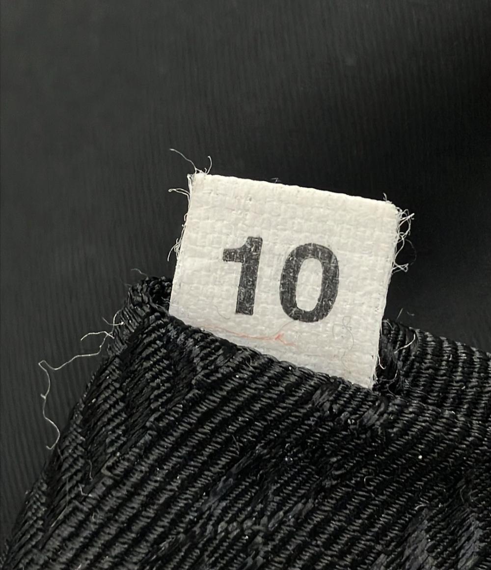 PRADA ナイロン メッセンジャーバッグ ショルダーバッグ 斜め掛け メンズ プラダ