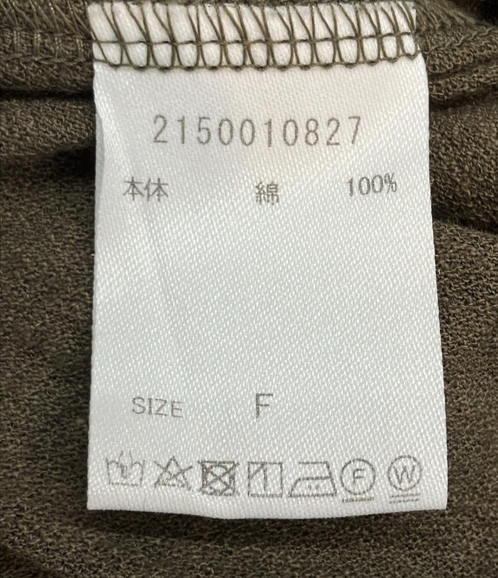 バビロン アムンゼン襟フリルワンピース レディース SIZE F (M) BABYLONE