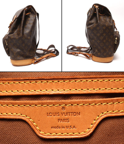 LOUIS VUITTON リュック モンスリGM モノグラム M51135 レディース メンズ ルイ・ヴィトン