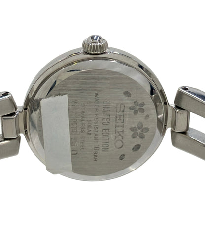 SEIKO 腕時計 ソーラー V117-0CT0 レディース セイコー