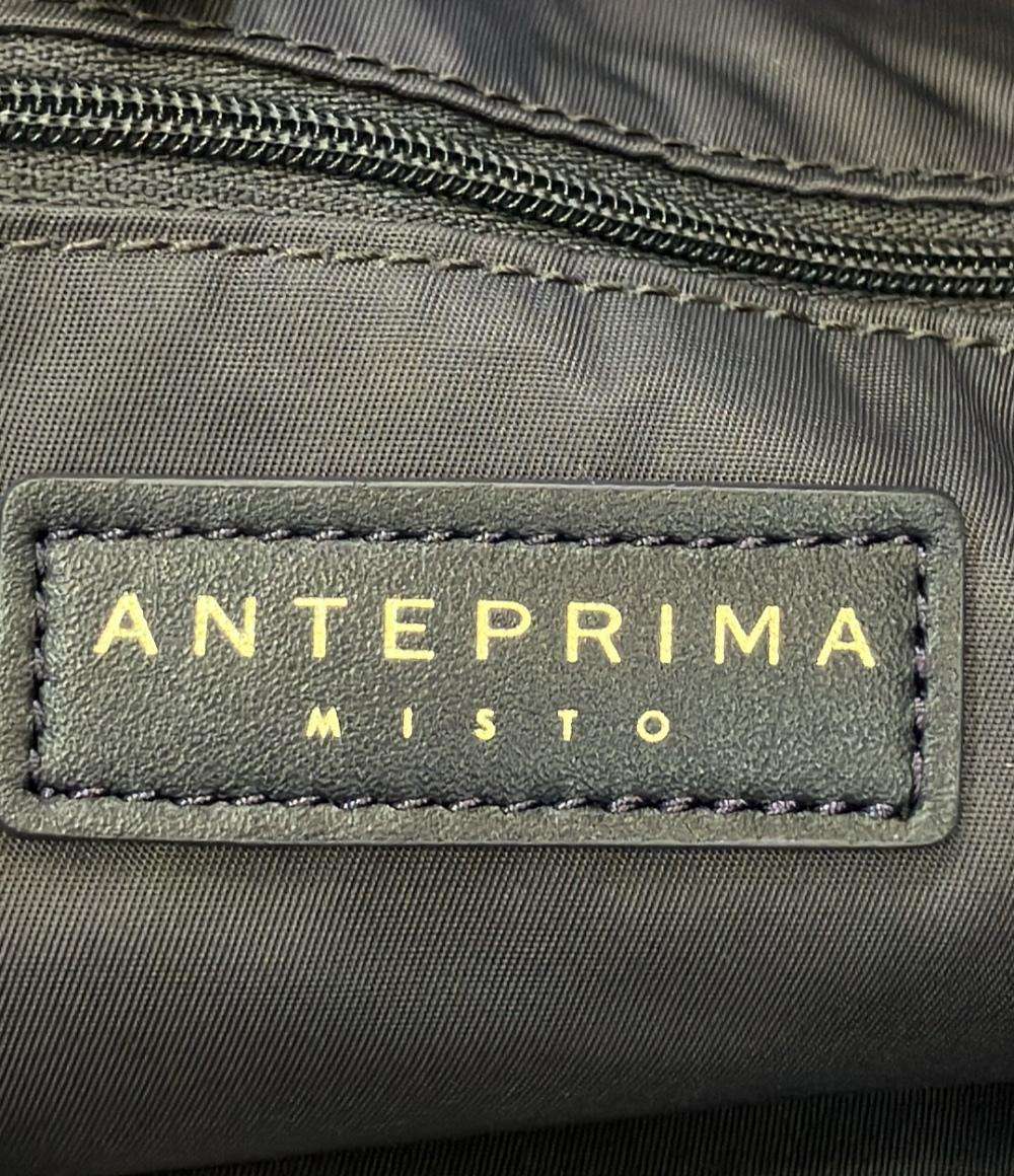 アンテプリマミスト トートバッグ レディース ANTEPRIMA MISTO