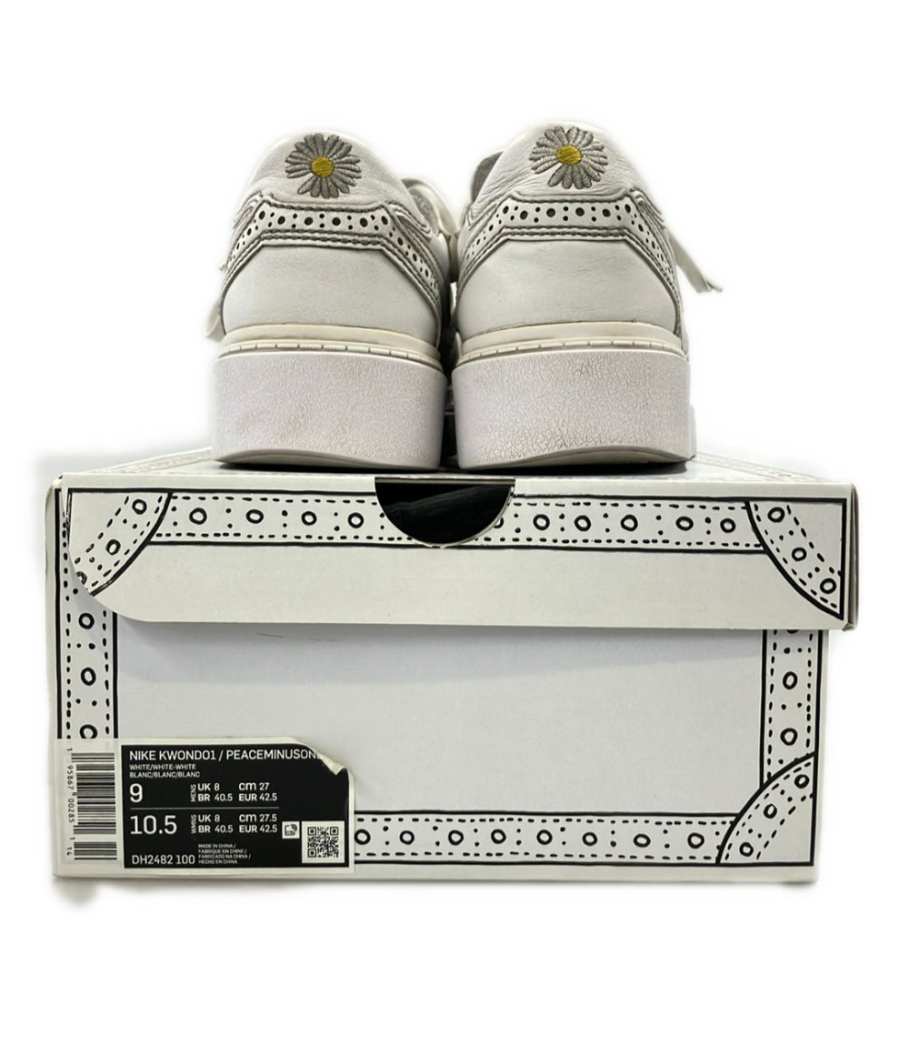 NIKE PEACEMINUSONE 厚底ローカットスニーカー KWONDO 1 DH2482-100 メンズ SIZE 27.0 ナイキ ピースマイナスワン