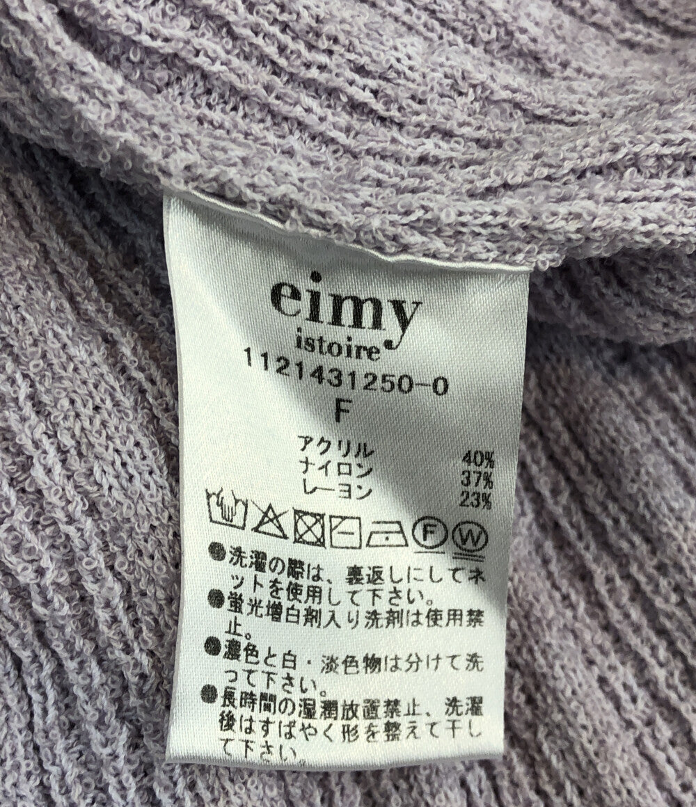 ケープレイヤードラップニットワンピース     1121431250-0 レディース SIZE F (M) eimy istoire