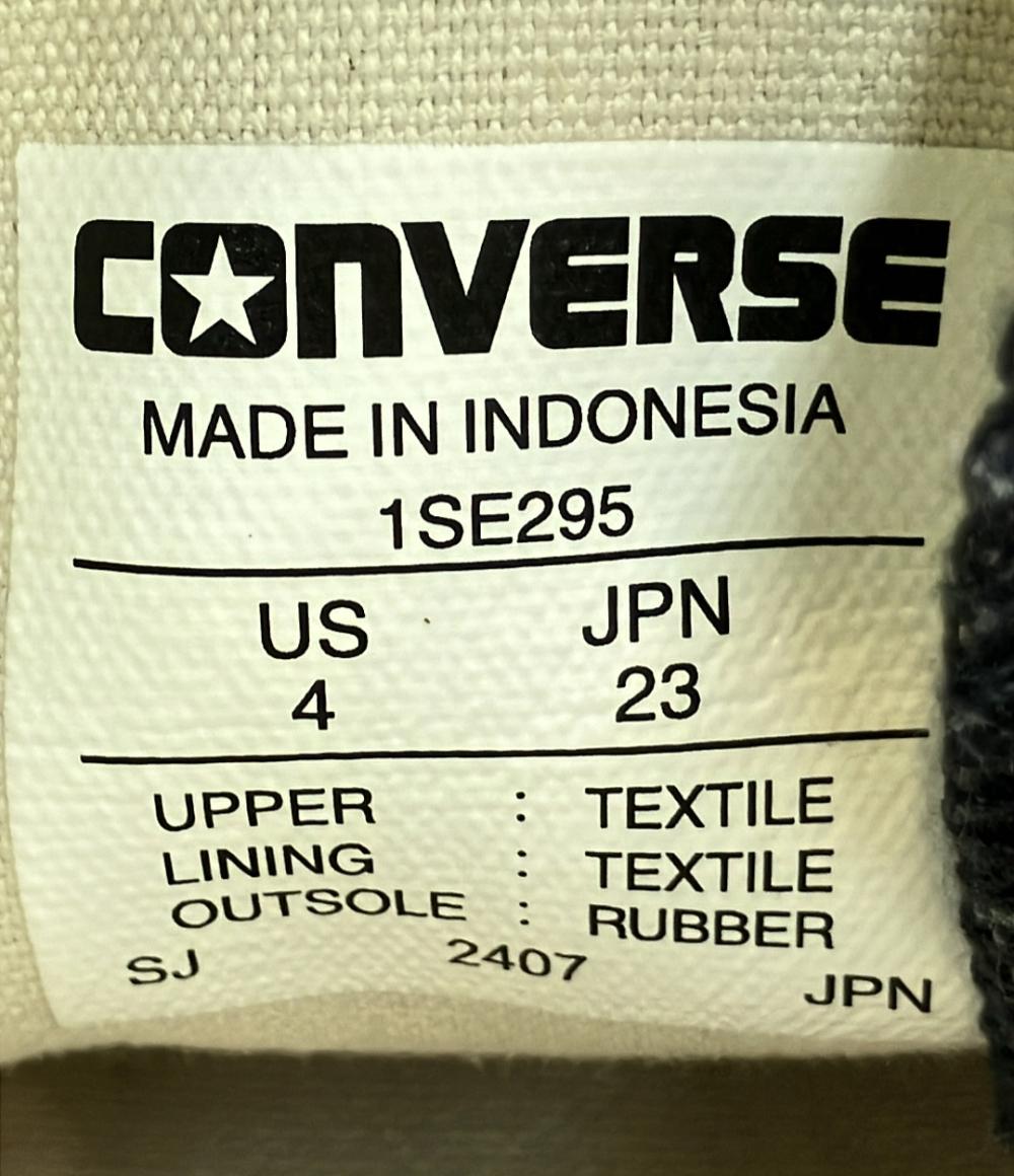 コンバース ローカットスニーカー ALL STAR DAISIES OX 1SE295 レディース SIZE 23.0 (M) CONVERSE