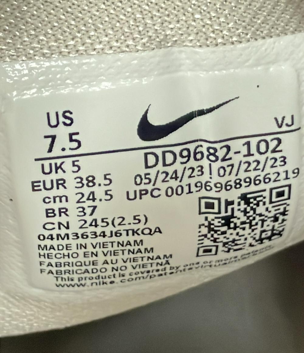 ナイキ ローカットスニーカー TC 7900 DD9682-102 レディース SIZE 24.5 (L) NIKE