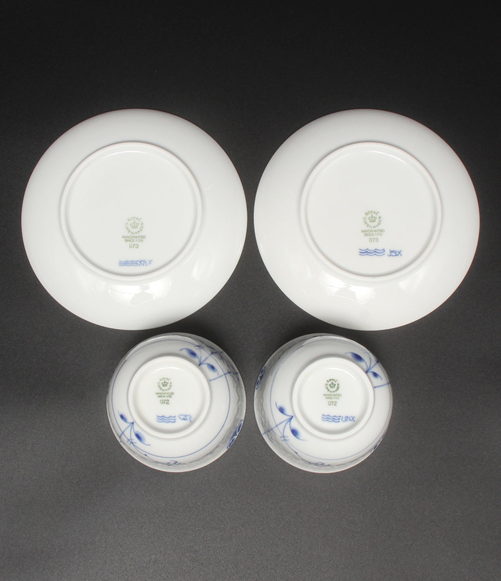 美品 Royal Copenhagen ティーセット ペア 2客 ブルーパルメッテ ロイヤルコペンハーゲン
