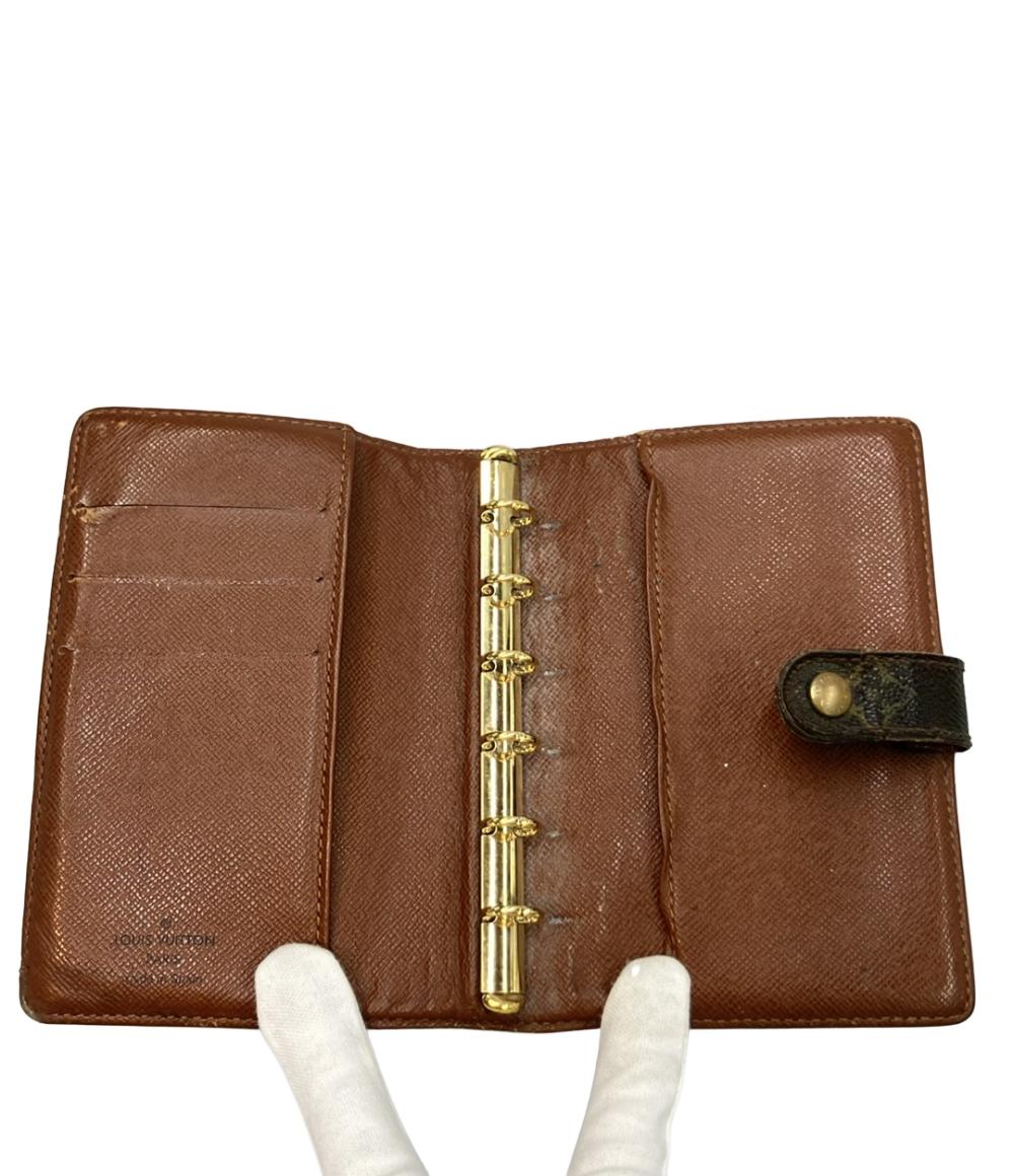 LOUIS VUITTON 手帳カバー アジェンダPM モノグラム R20005 レディース