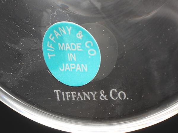 ティファニー ワイングラス 2点セット ペア アトラス TIFFANY&Co.