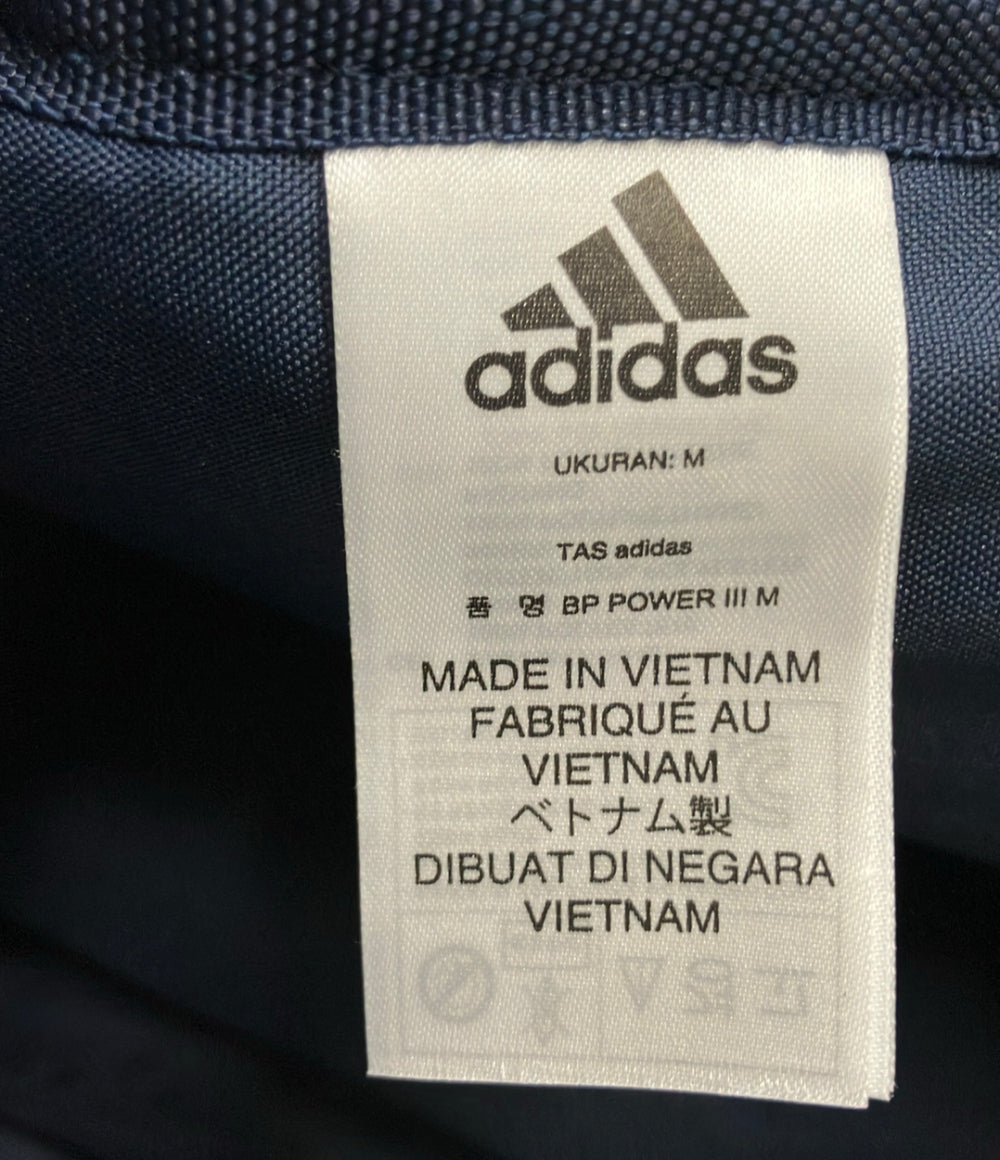 美品 adidas リュック デイパック メンズ レディース アディダス