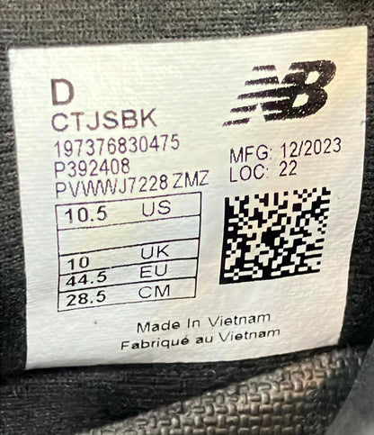 ニューバランス ローカットスニーカー × Jaden Smith CTJSBK メンズ SIZE 28.5 (XL) NEW BALANCE