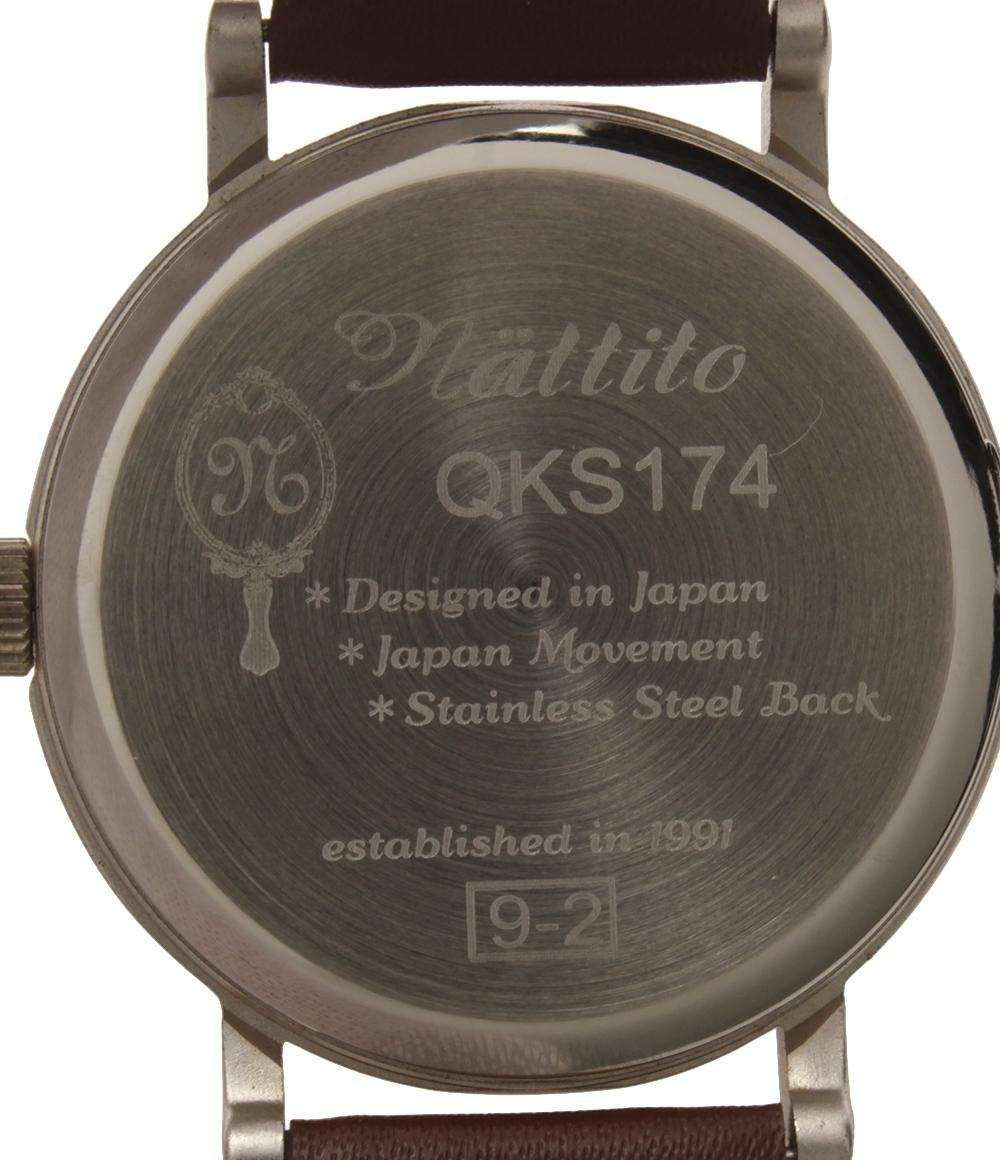 nattito 腕時計 クオーツ アイボリー QKS174 レディース