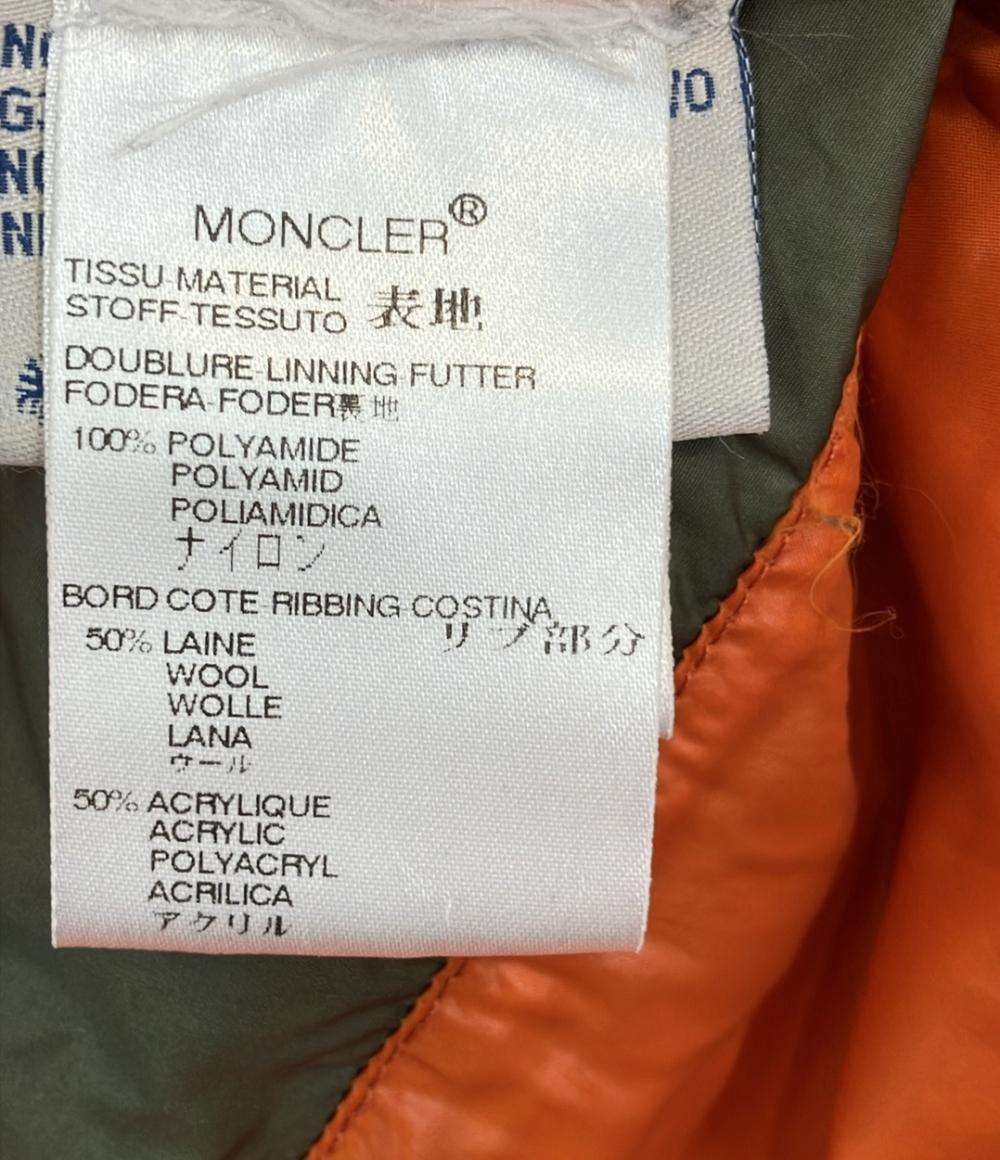 訳あり MONCLER ダウンジャケット BISENTI PARKA  N3B インポート メンズ SIZE 2 (M) モンクレール